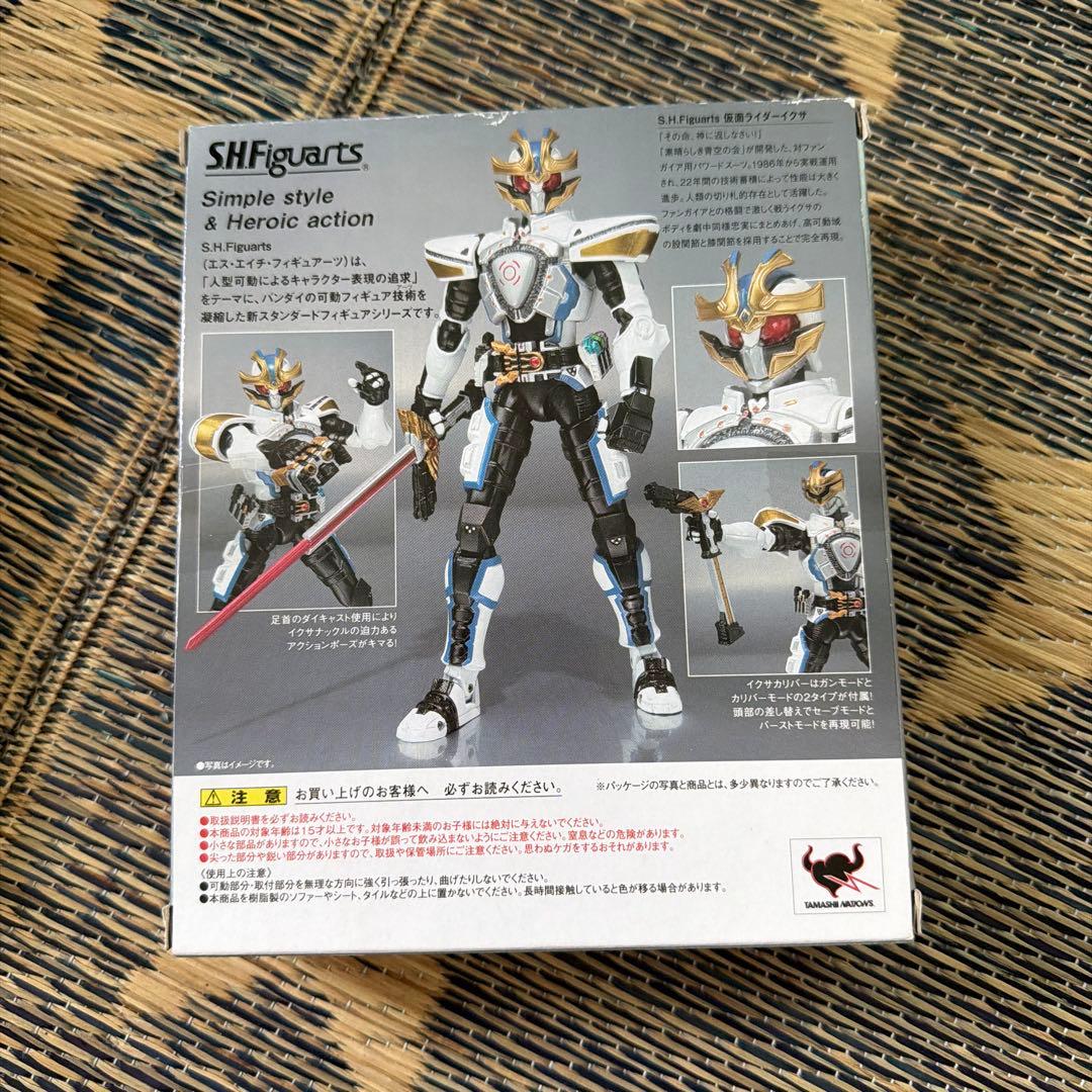 S.H.Figuarts 仮面ライダー　4体
