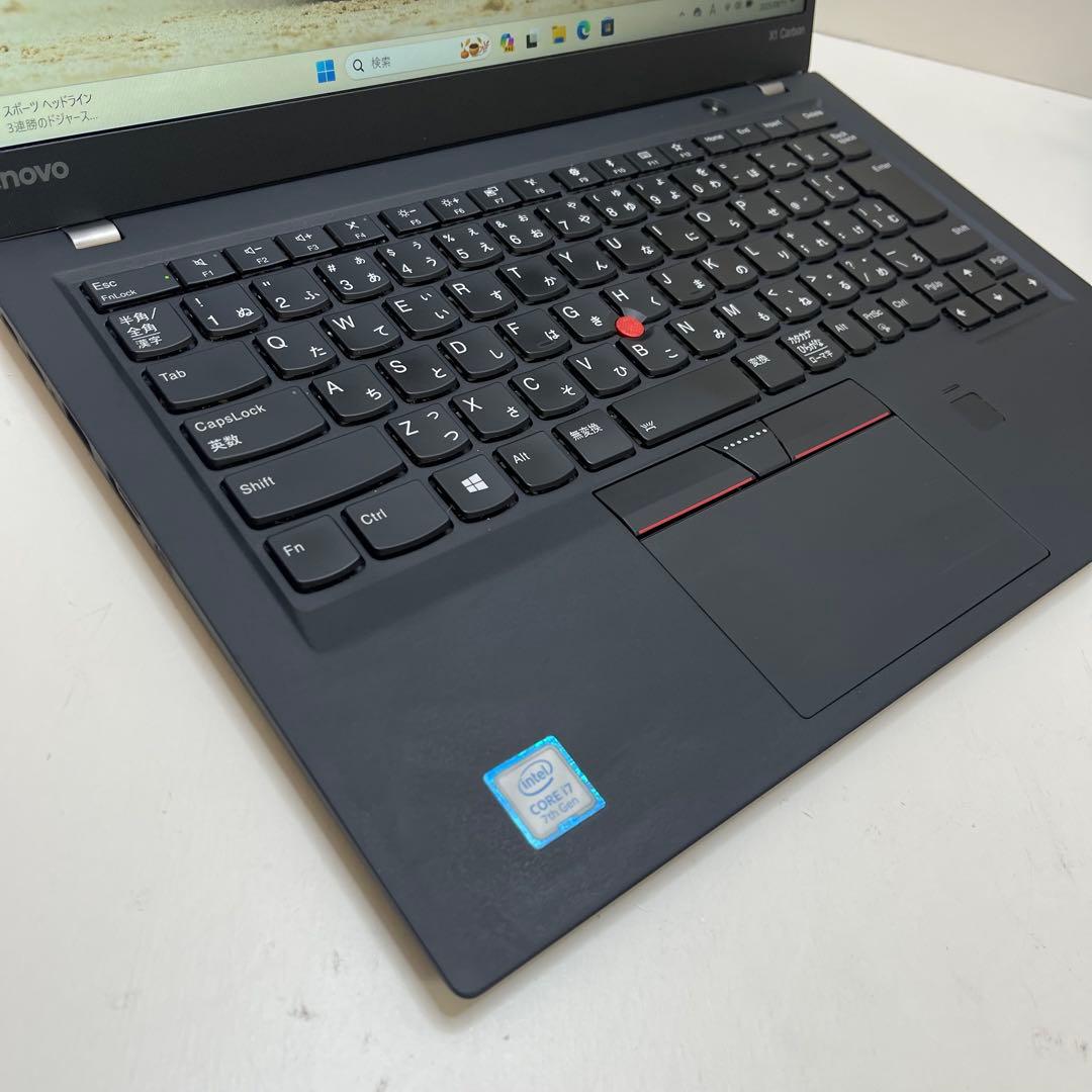 #249 レノボ Thinkpad X1 Carbon i7-7500U 8GB