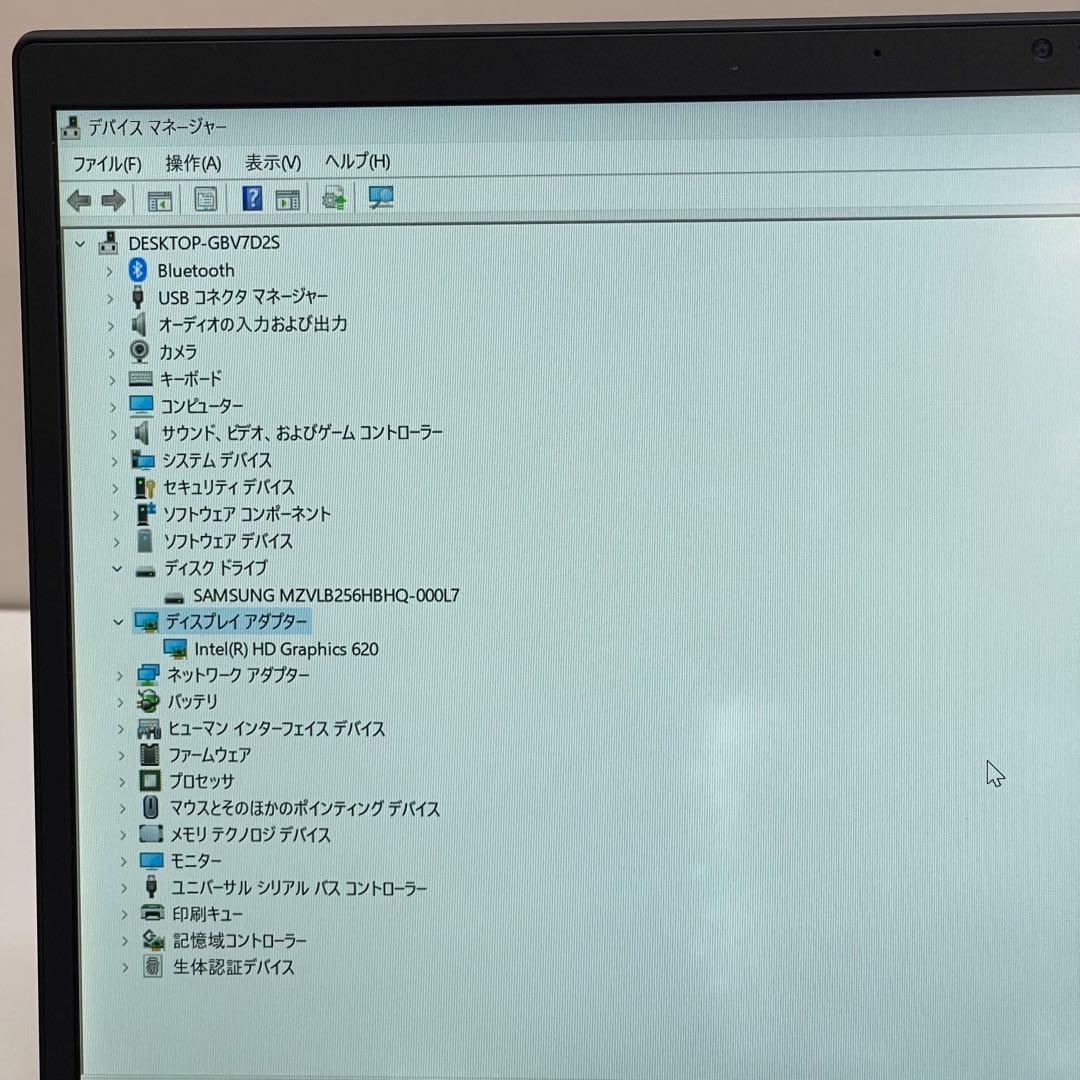 #249 レノボ Thinkpad X1 Carbon i7-7500U 8GB