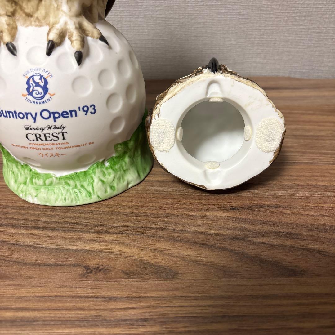 【未開栓】【美品】サントリーウイスキー '93記念ボトル