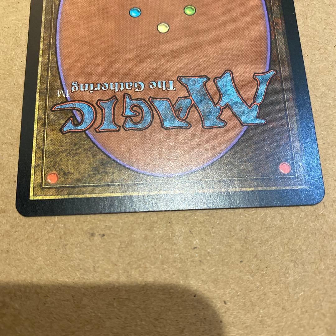 MTG モックス・ダイアモンド/Mox Diamond 日本語