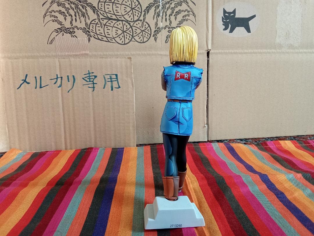 ドラゴンボール 18号 リペイント フィギュア クリリン