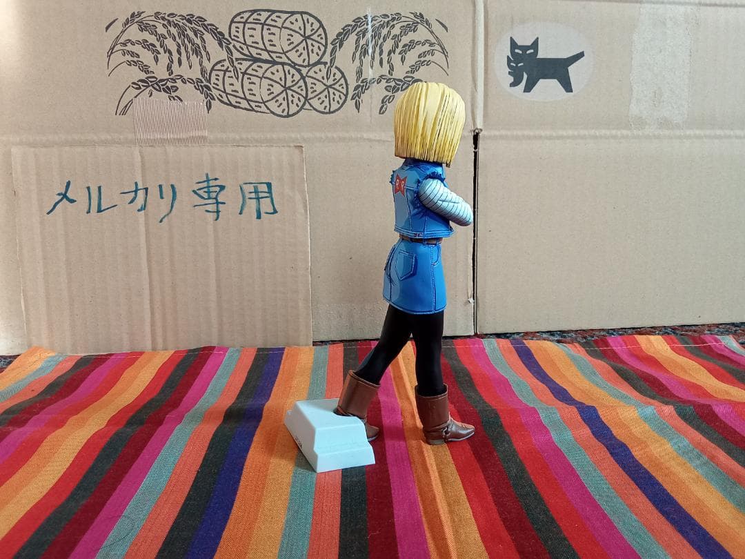 ドラゴンボール 18号 リペイント フィギュア クリリン