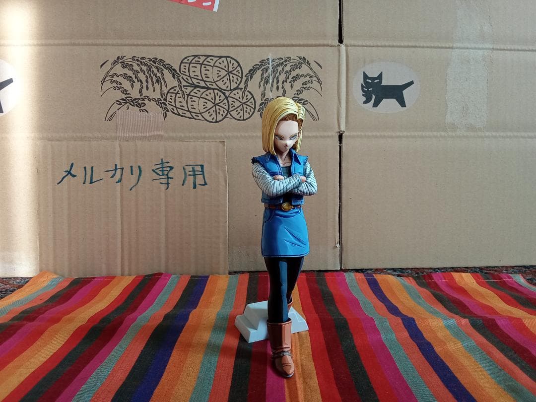 ドラゴンボール 18号 リペイント フィギュア クリリン