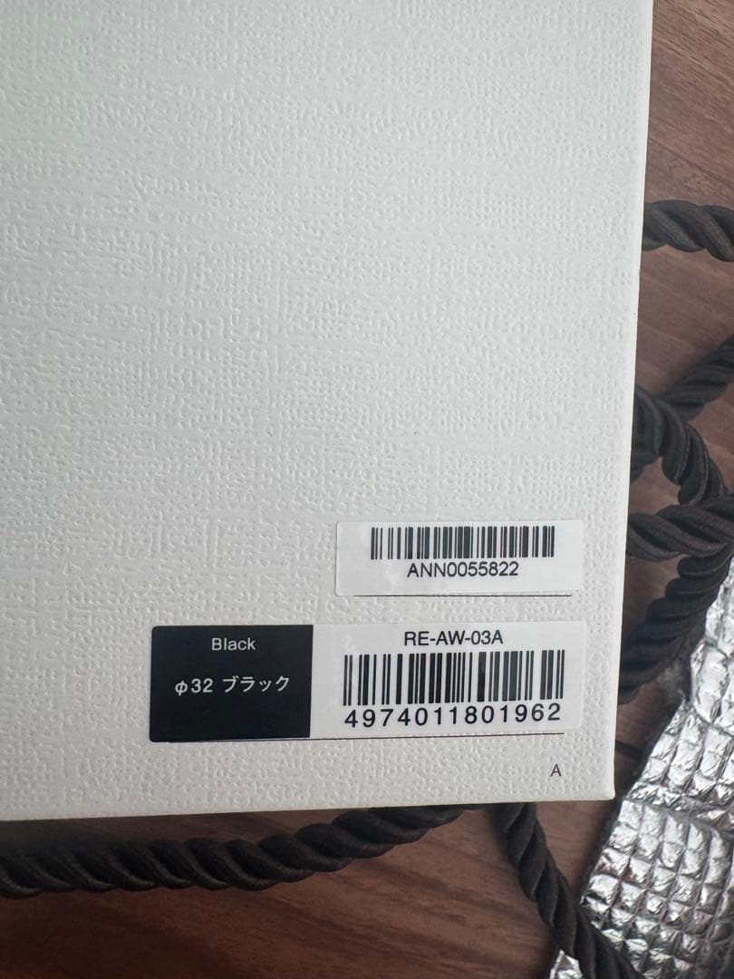 ReFa CURL IRON PRO リファカールアイロン32