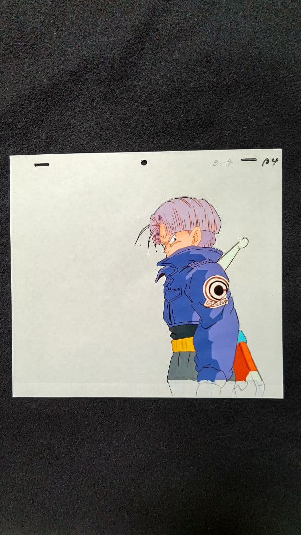 アニメセル画 ドラゴンボール ドラゴンボールZ トランクス セル画 動画