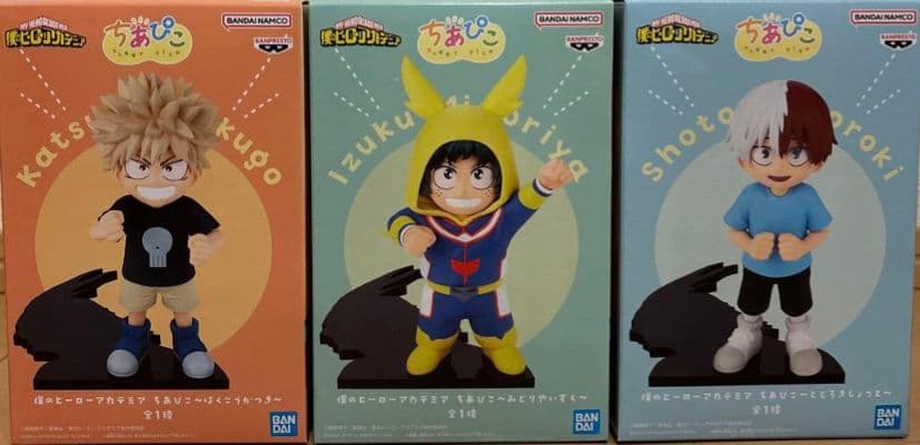 僕のヒーローアカデミア ちあぴこセット②