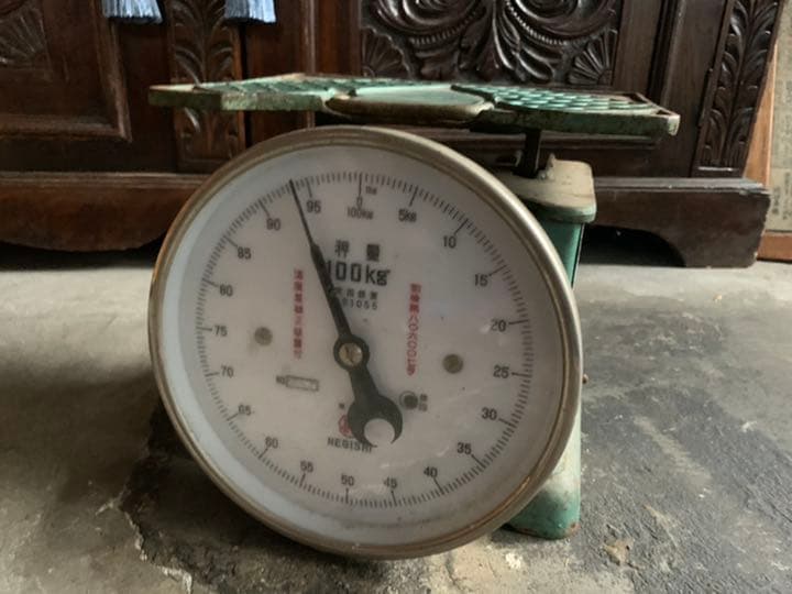 希少　昭和　アンティーク　レトロ　測り　計量器　体重　酒屋　米屋　肉屋　古道具