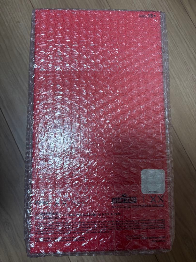 Kaws x セサミストリート　エルモ