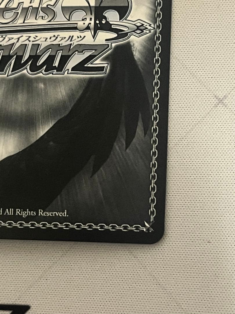 ws ヴァイスシュヴァルツ　真夏の太陽　ssp サイン