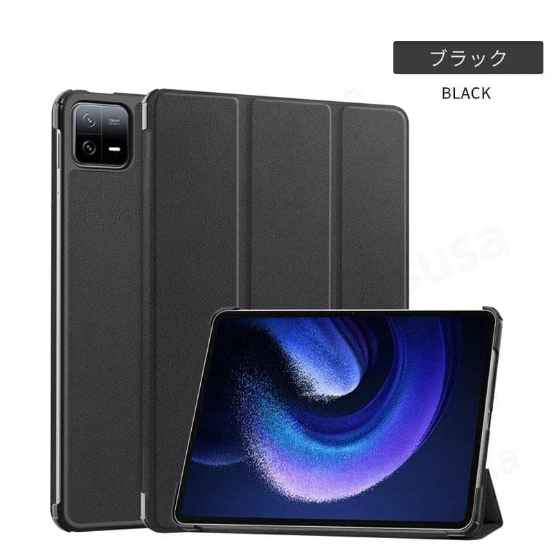 Xiaomi Pad 7 (8GB/256GB)ブルー VHU5465JP