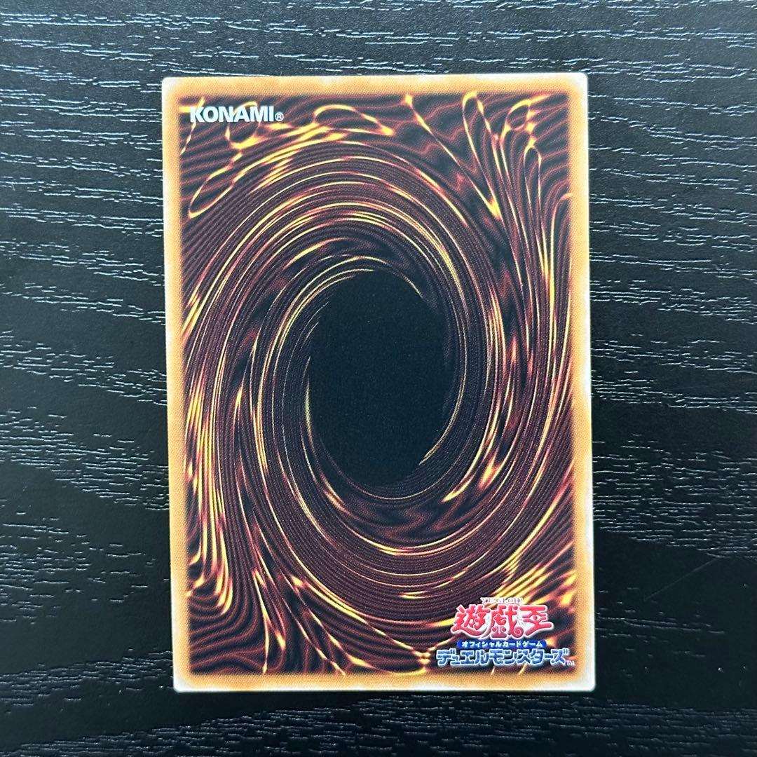 遊戯王 ヒーローアライブ 25th 3枚