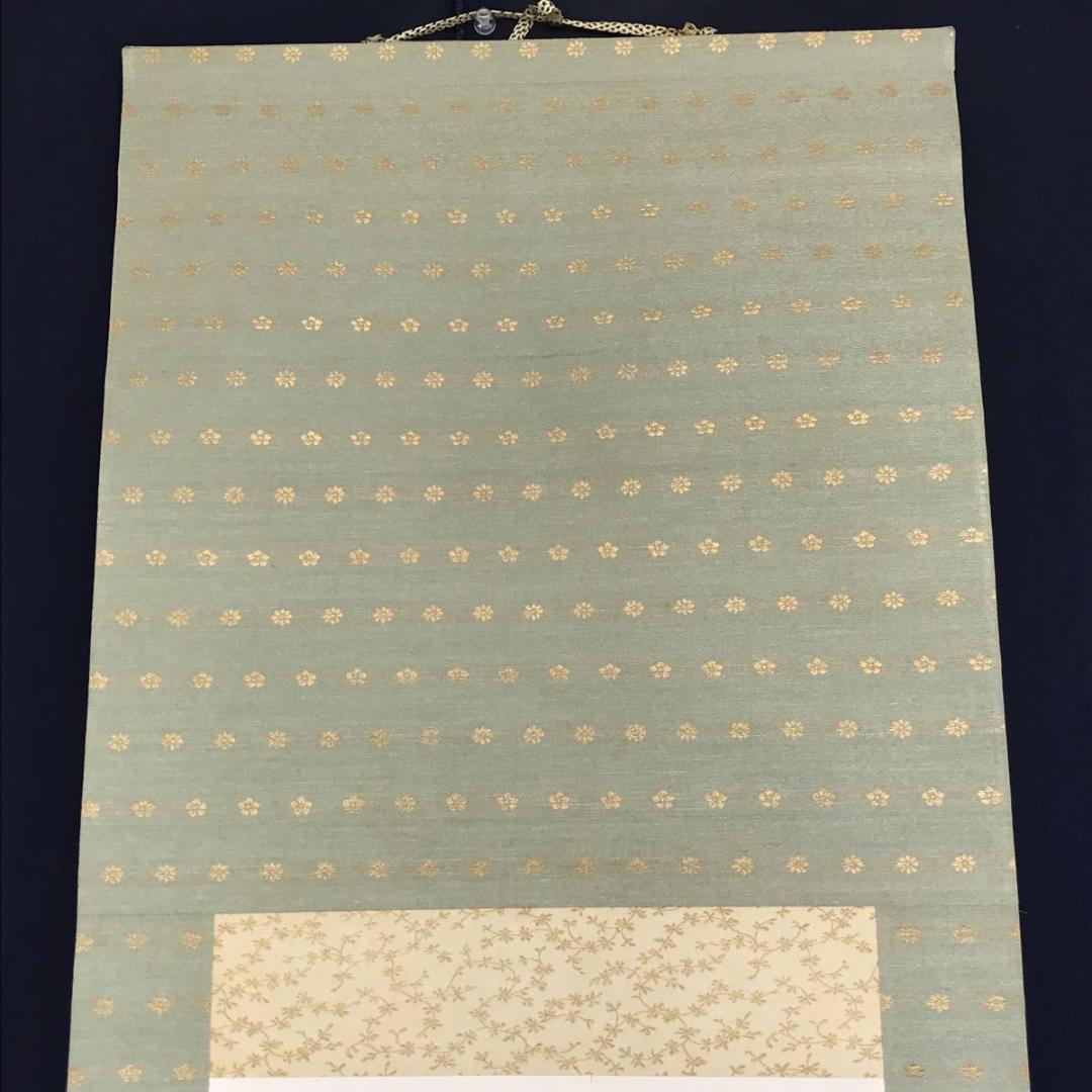 真作/児玉希望/瀑布図/山水図/滝山水図/掛軸/名家伝来/AE-6