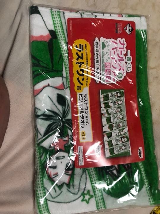 ガルパングッズセット！おまけ有り