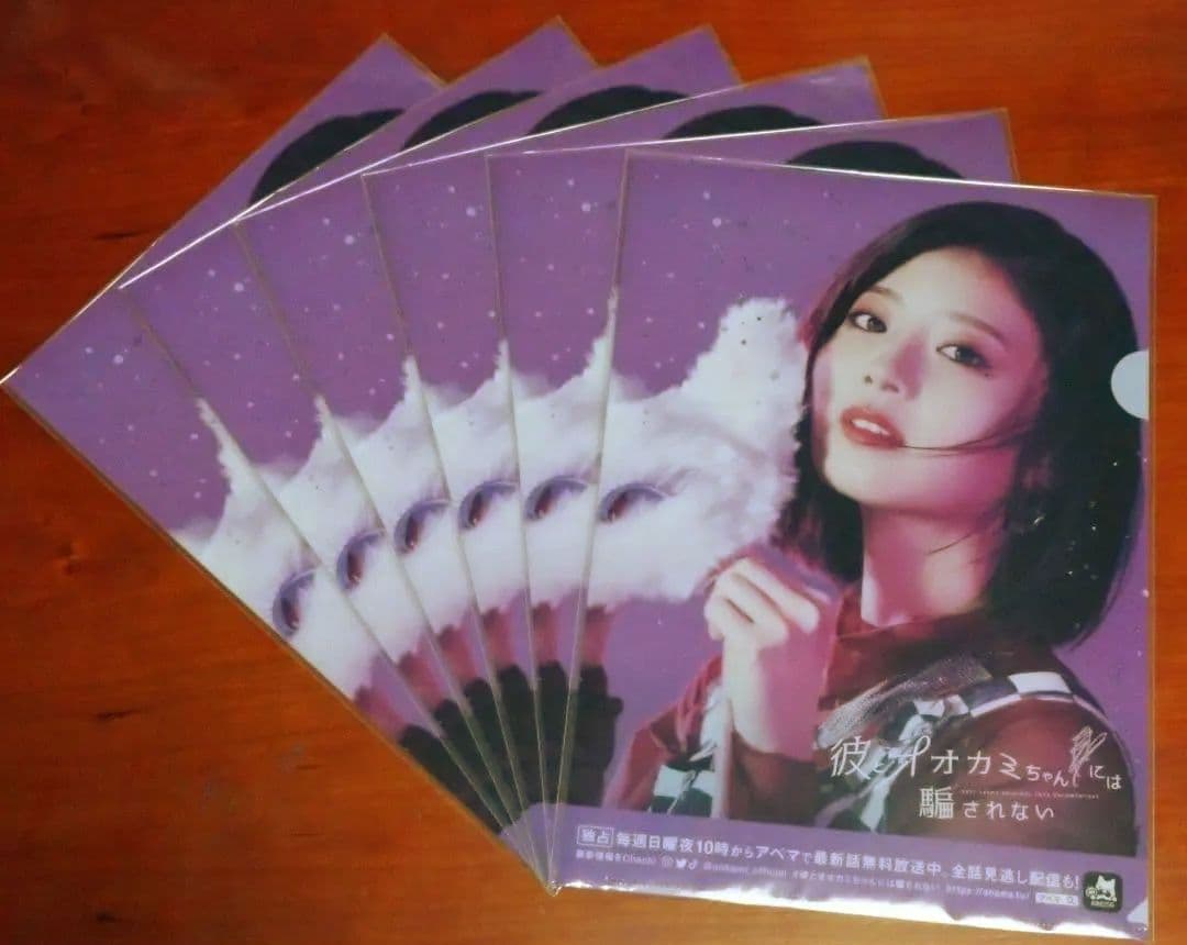 仮面ライダー ナーゴ 鞍馬 祢音 星乃 夢奈 クリアファイル ゆなたこ星乃 夢奈