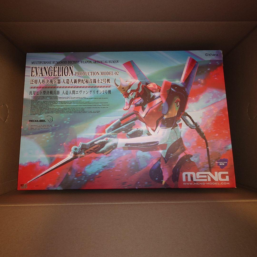 MENG MODEL 人造人間エヴァンゲリオン　2号機