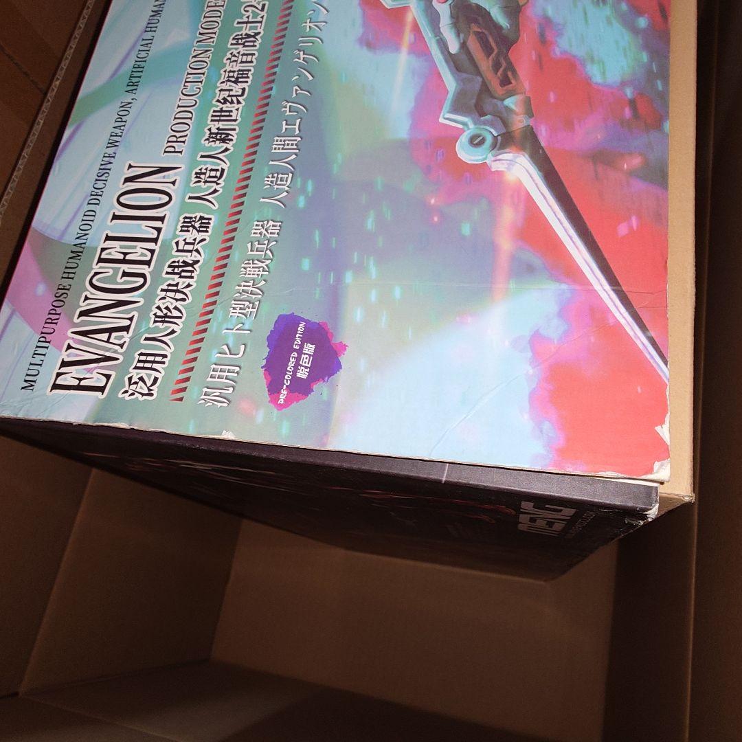 MENG MODEL 人造人間エヴァンゲリオン　2号機