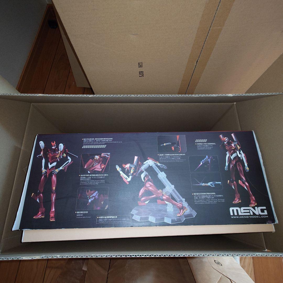 MENG MODEL 人造人間エヴァンゲリオン　2号機