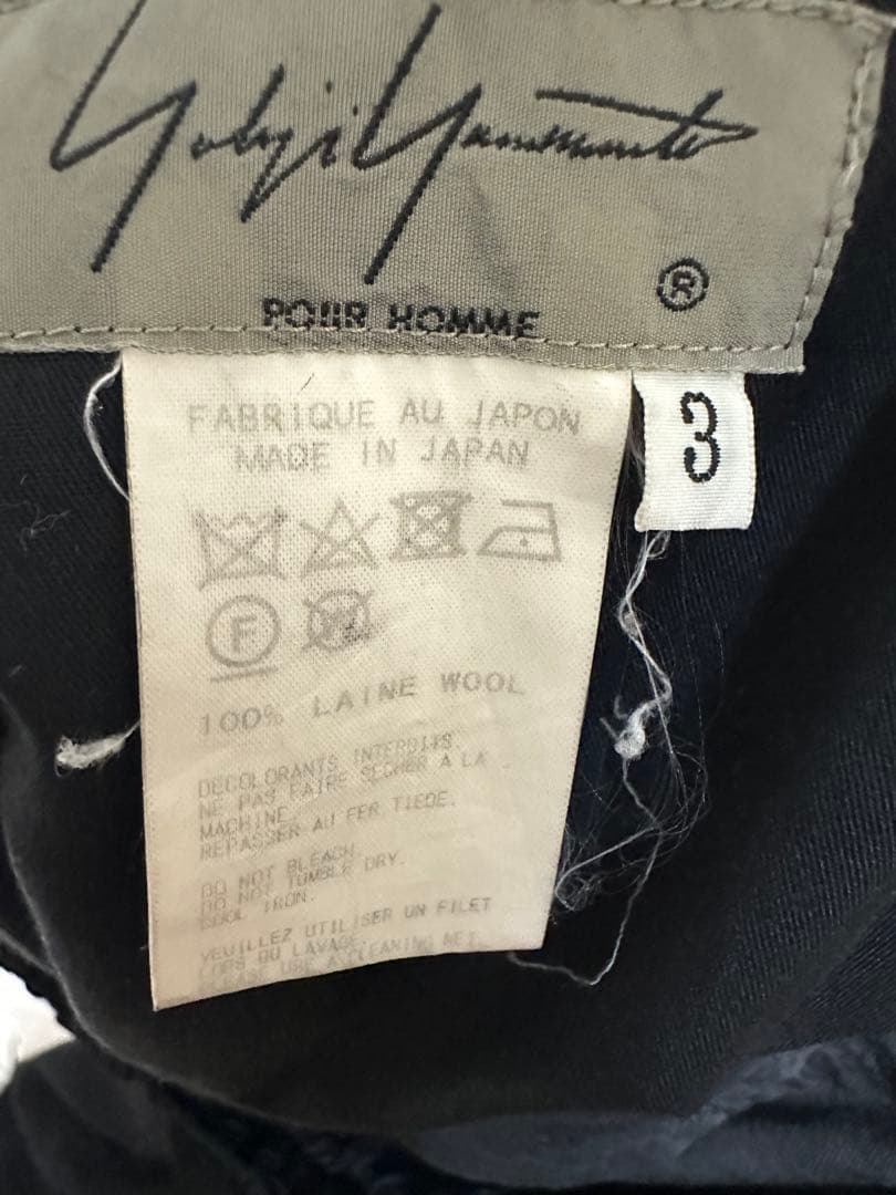 youji yamamoto ウールギャバジンサルエルスカート/サルエルパンツ/