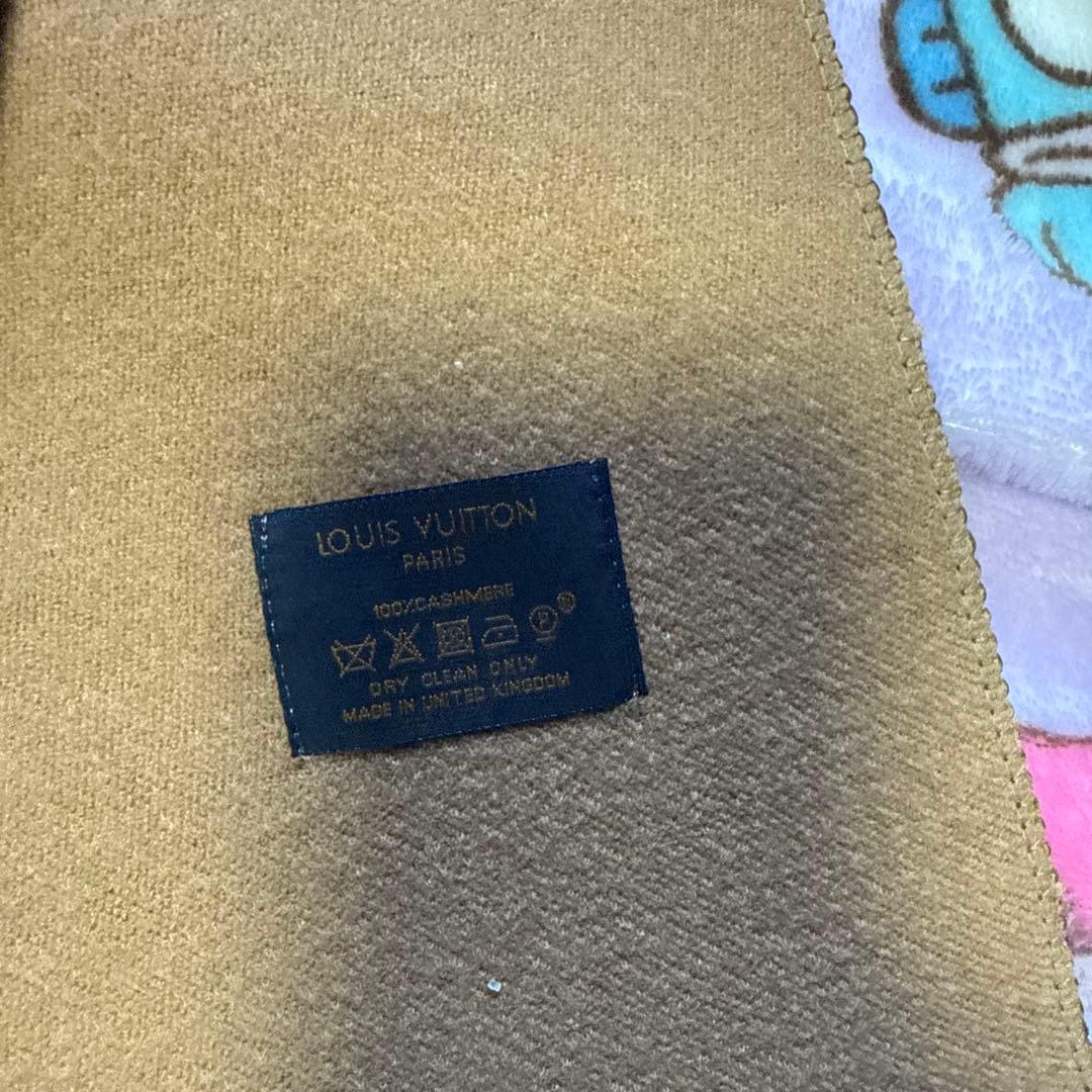 LOUIS VUITTON ブラウンマフラー フリンジ付き