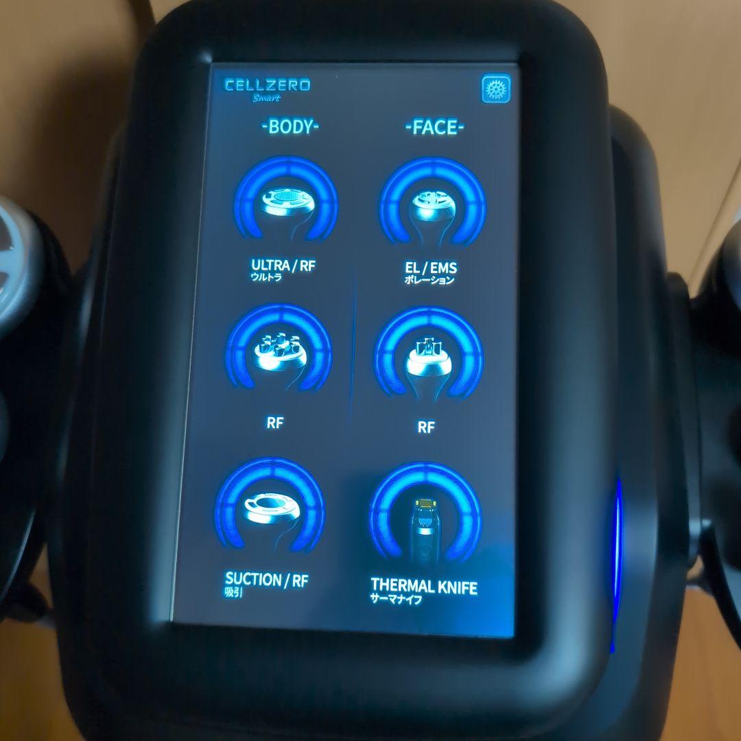 りょうさん専用