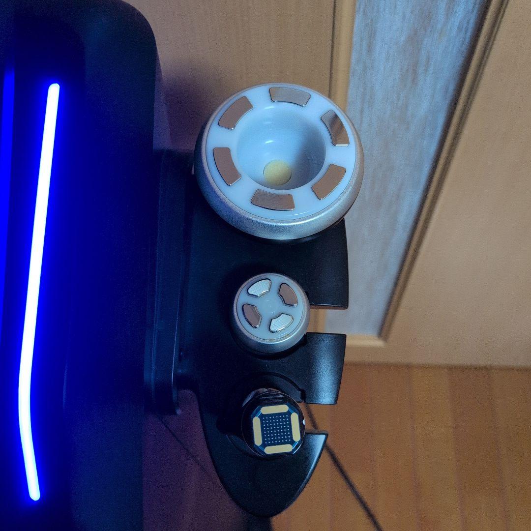 りょうさん専用