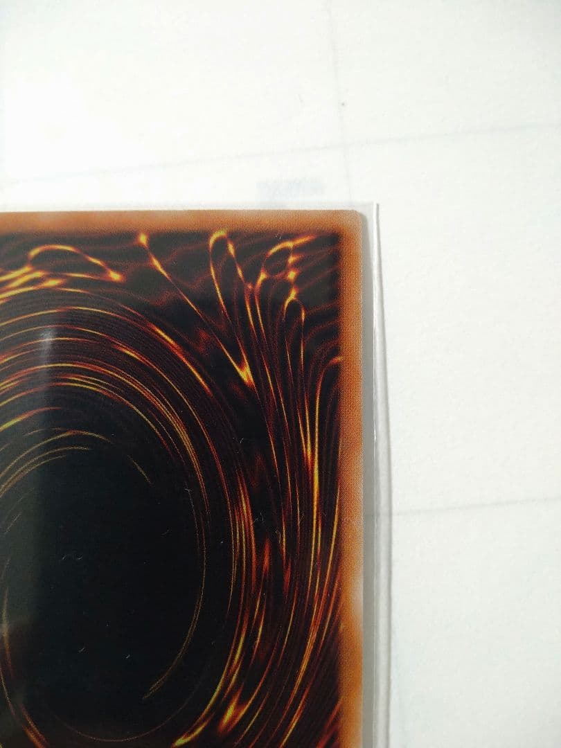 遊戯王　遊戯王　パワーオブジエレメンツ  倶利伽羅天童　プリズマ