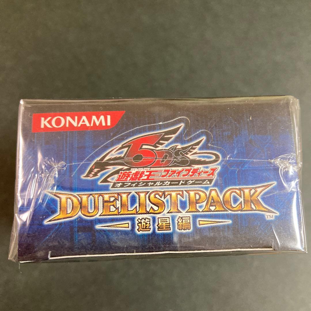 遊戯王　5D’Sデュエリストパックー遊星編ー シュリンク付き1BOX　新品未開封