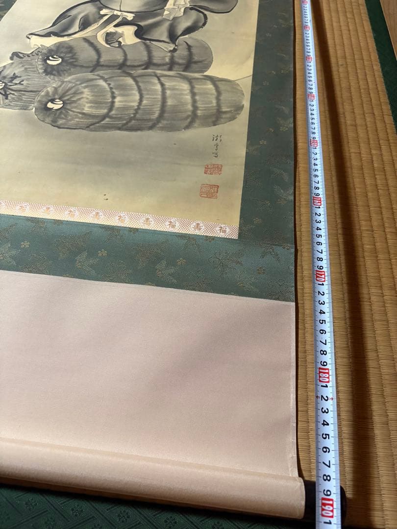 掛け軸　大黒天様　七福神