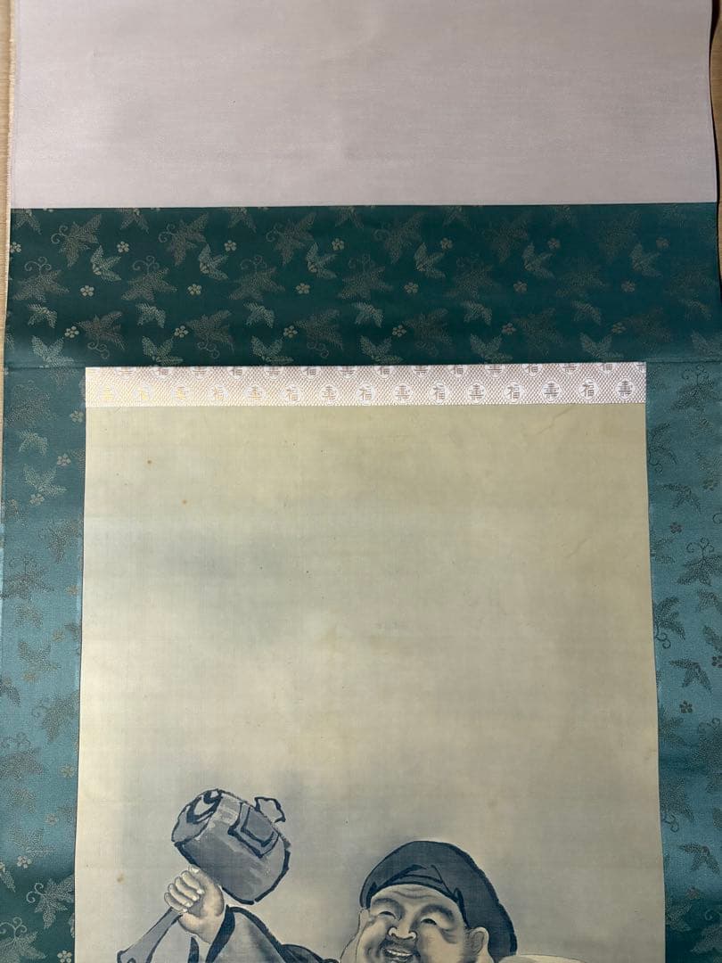 掛け軸　大黒天様　七福神