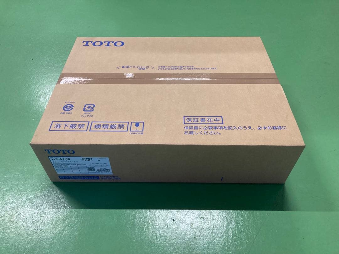 TKS0624　TOTO アプリコットF3 トイレ用便座