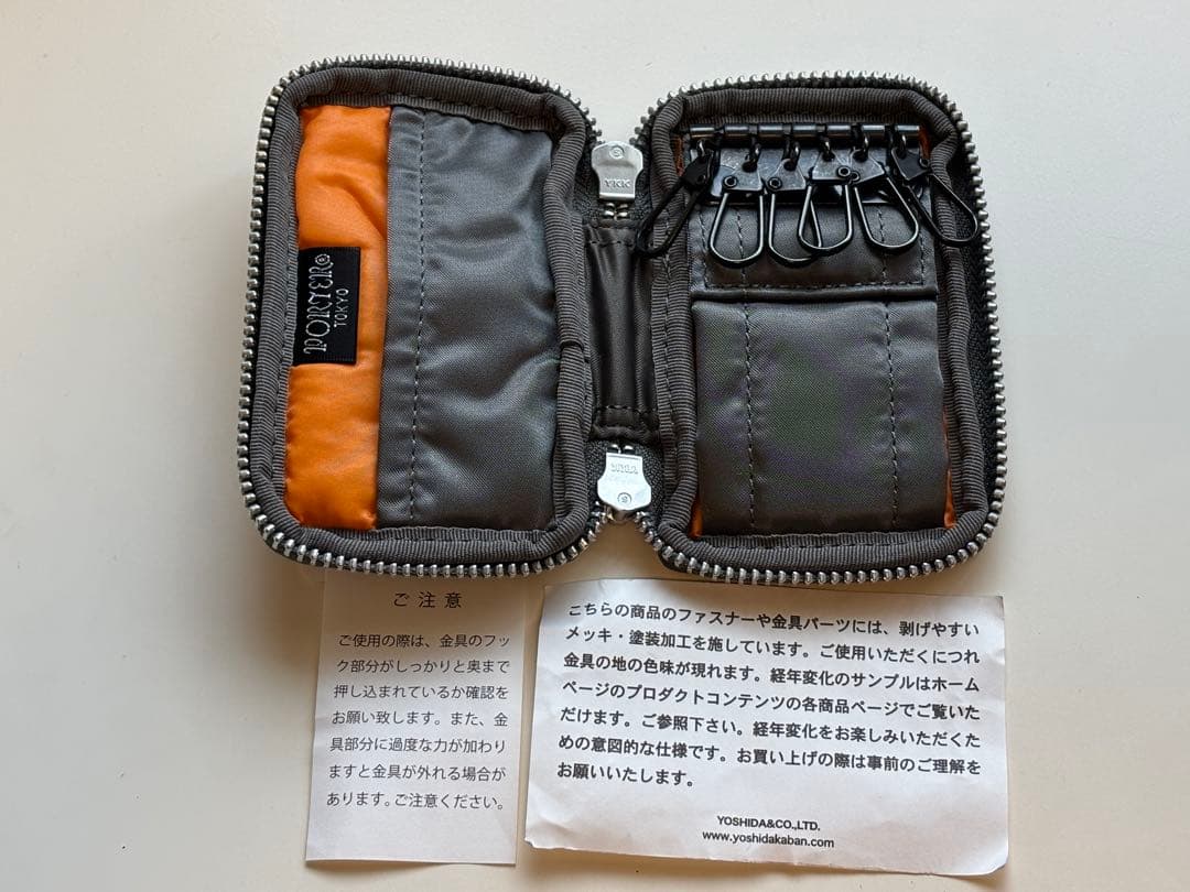 PORTER/タンカー/キーケース/カードケース/シルバー/吉田カバン/未使用