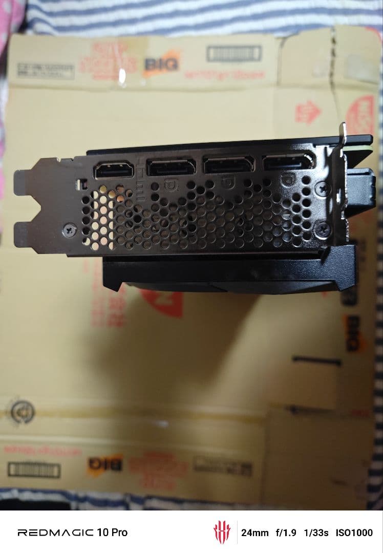 中古　MSI RTX3080 10GB