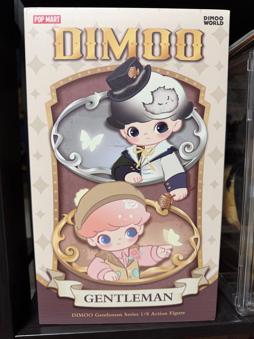 DIMOO Gentleman Series 1/8 アクションフィギュア