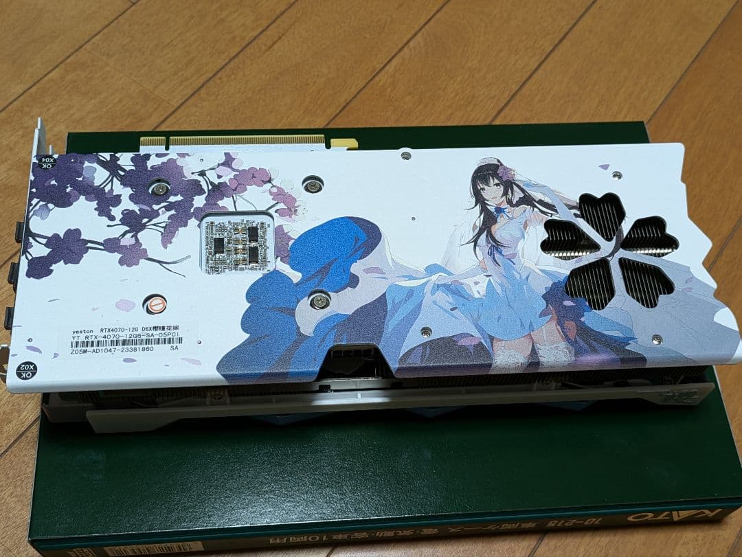 Yeston RTX4070 12GB 桜瞳 花嫁 動作OK
