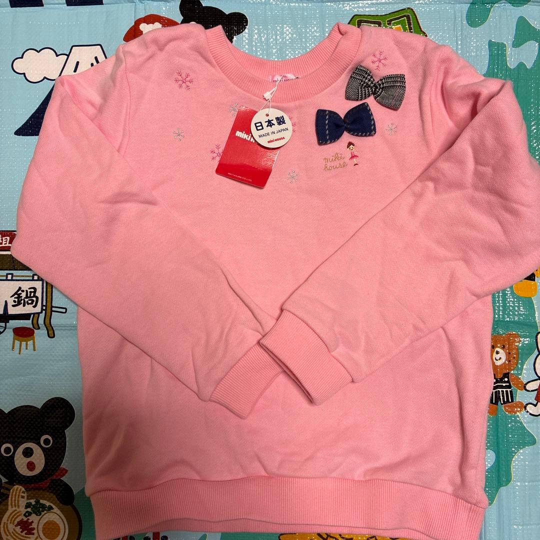 【新品＆美品】ミキハウス　うさこ　リーナ　130 まとめ売り