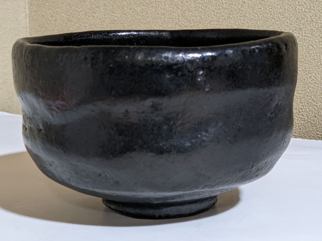 ♦楽焼 楽茶碗 黒楽 茶道具 アンティーク 骨董品 コレクション
