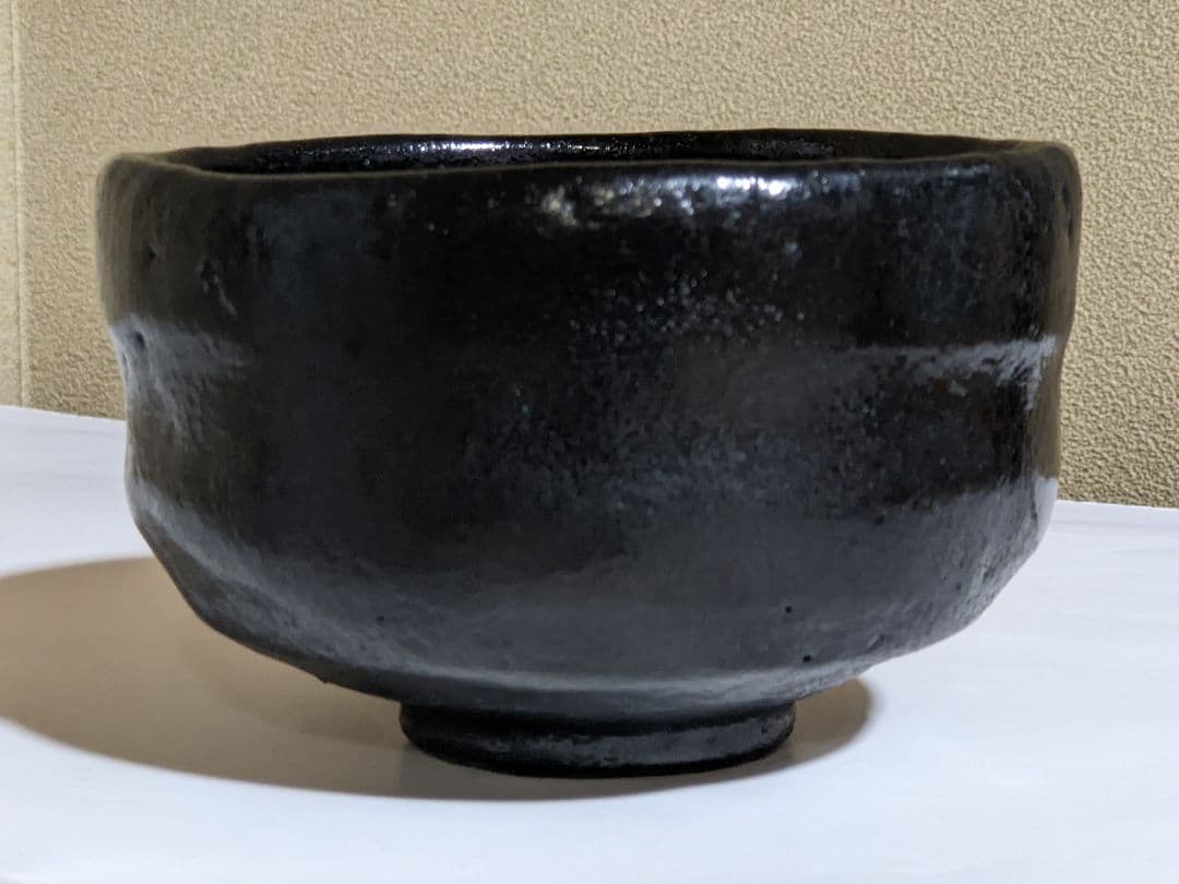♦楽焼 楽茶碗 黒楽 茶道具 アンティーク 骨董品 コレクション