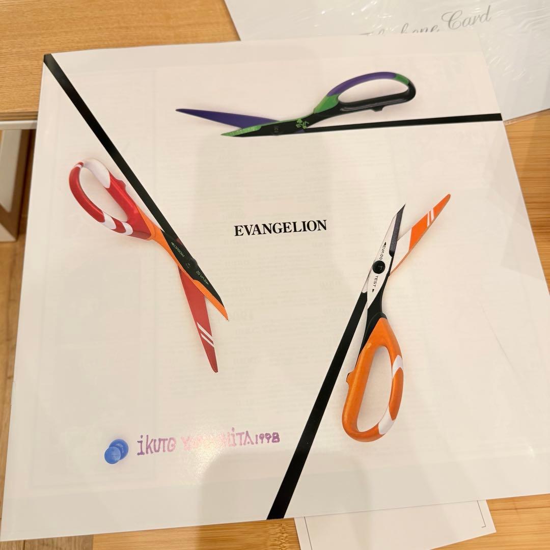 新世紀エヴァンゲリオン 劇場版BOX(完全初回限定版)レーザーディスク版　未使用