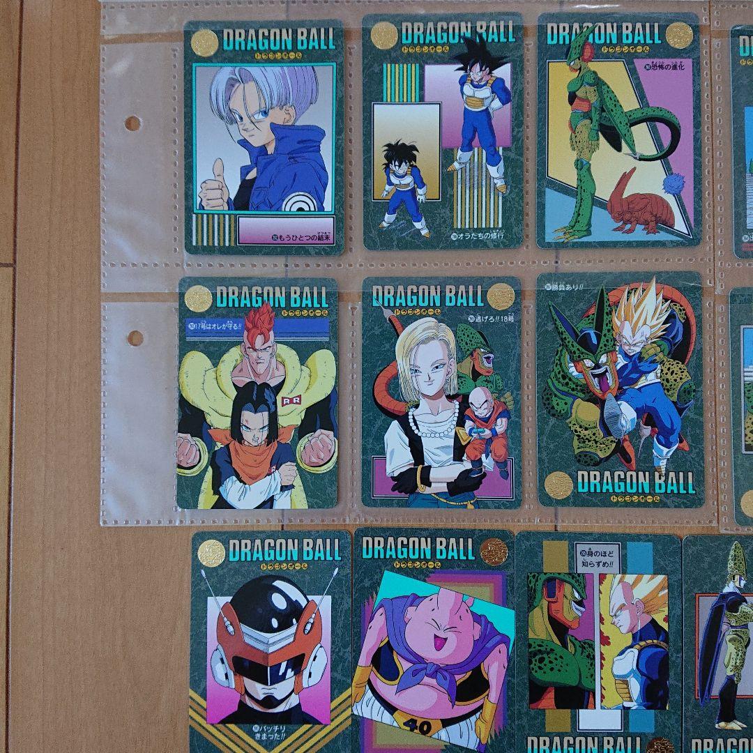 ドラゴンボール ビジュアルアドベンチャーセット