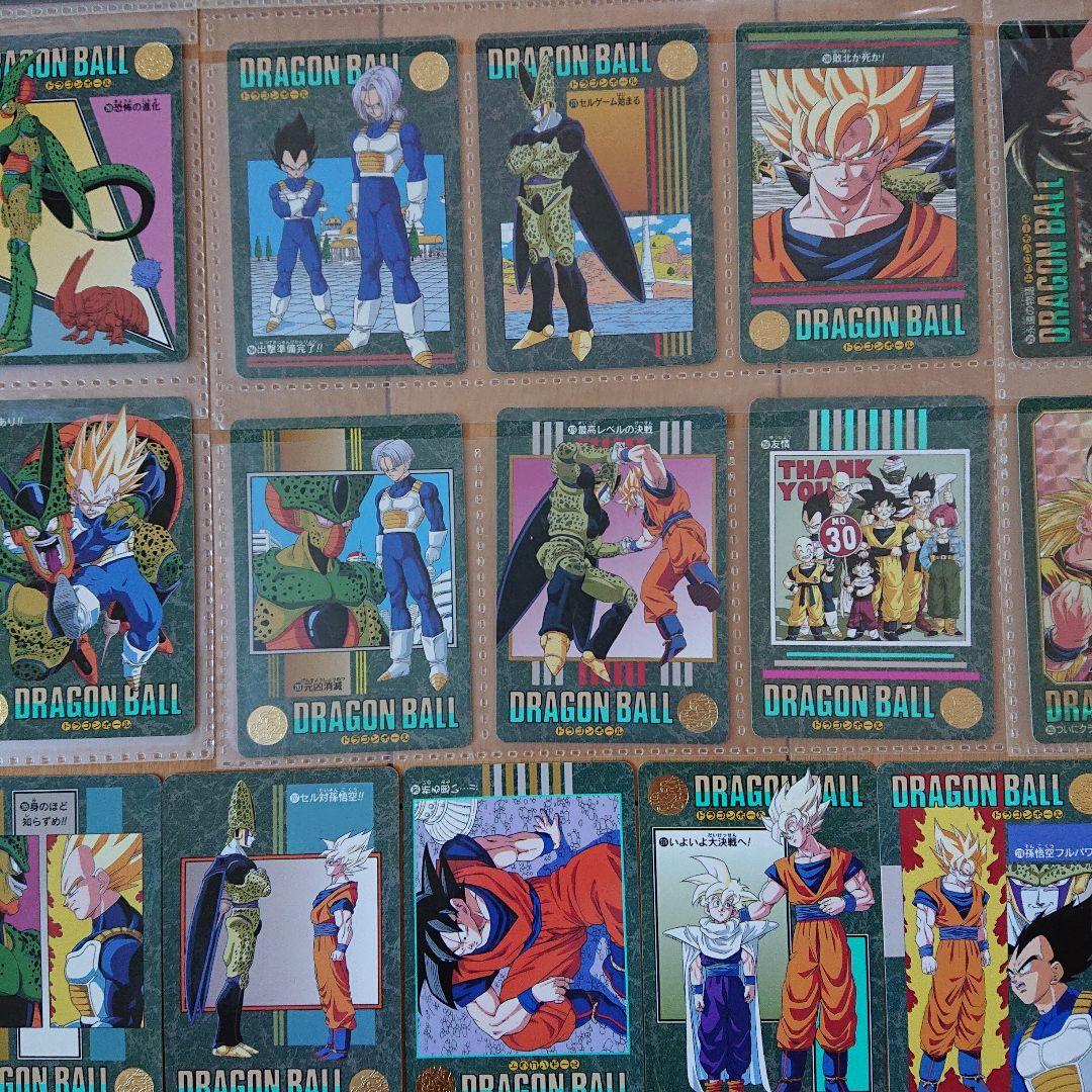 ドラゴンボール ビジュアルアドベンチャーセット