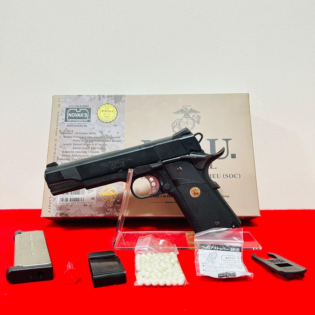 東京マルイ　M.E.U.ピストル　ガスブロ　M1911 コルトガバメント