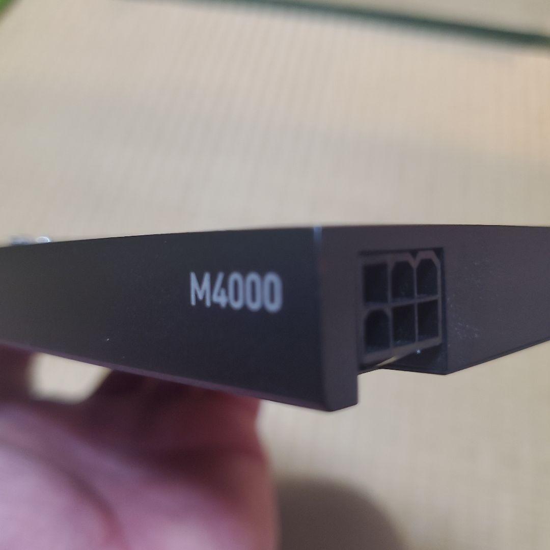 NVIDIA Quadro M4000 グラフィックボード