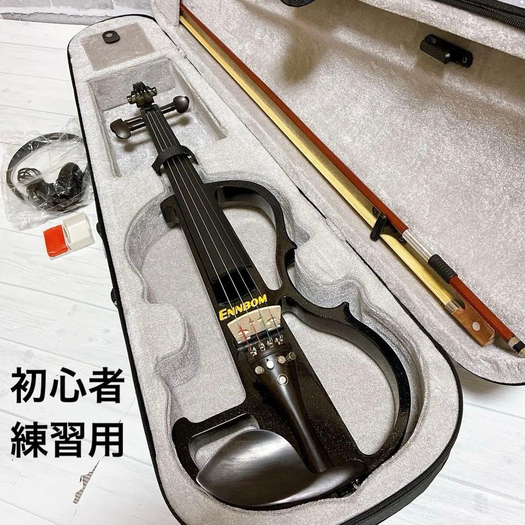 美品 ENNBOM サイレントバイオリン 4/4 ブラック 2WAYバック