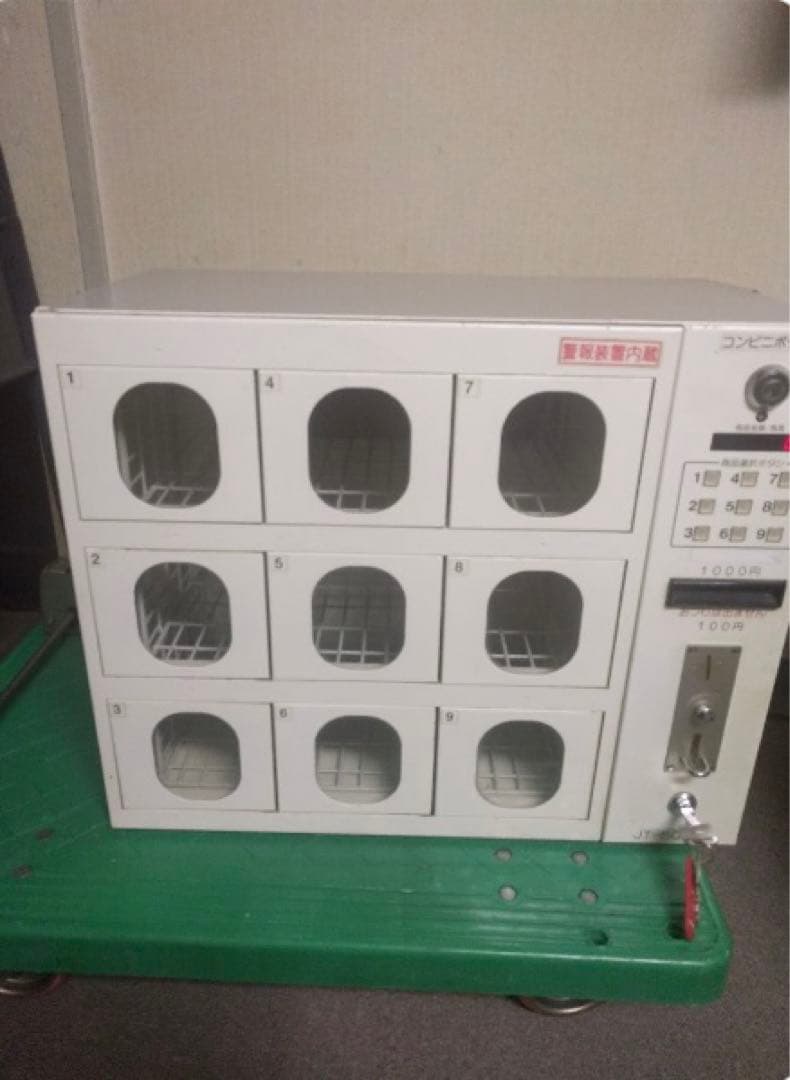 コンビニ ボックス　自動販売機