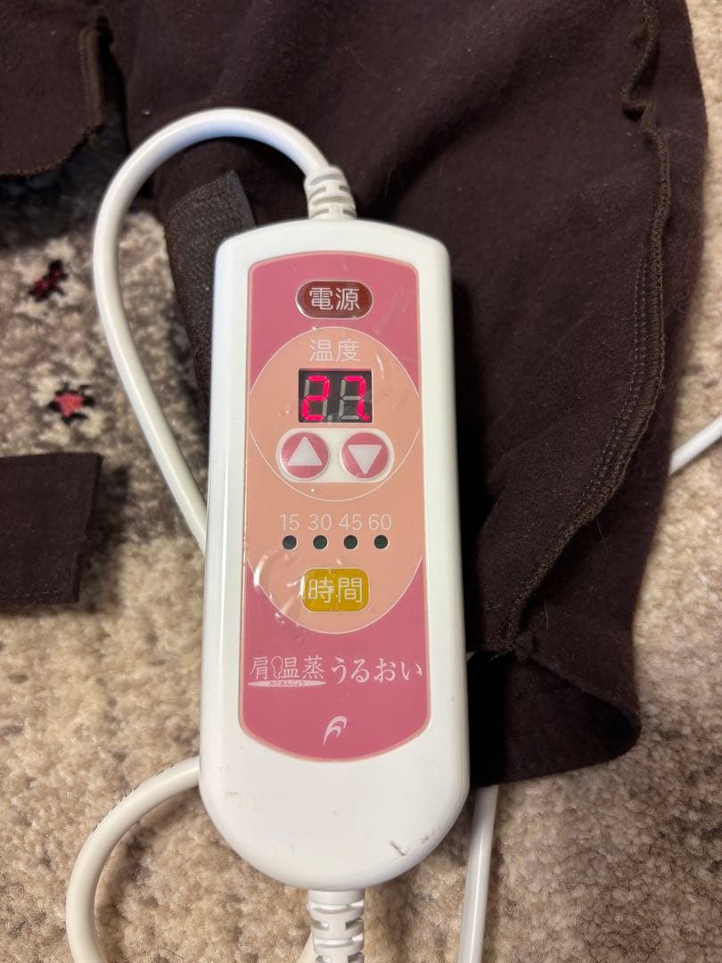 肩温蒸うるおい