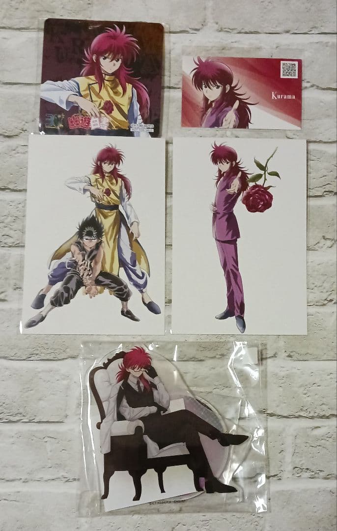 南野 秀一（蔵馬）　マルイ　５点セット