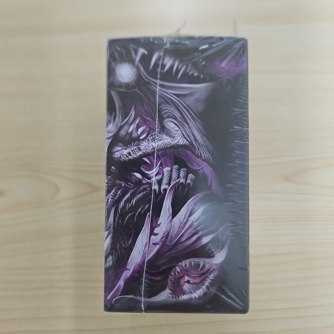 【未開封】デュエルマスターズ　マスターズクロニクルデッキ 2016 終焉の悪魔神