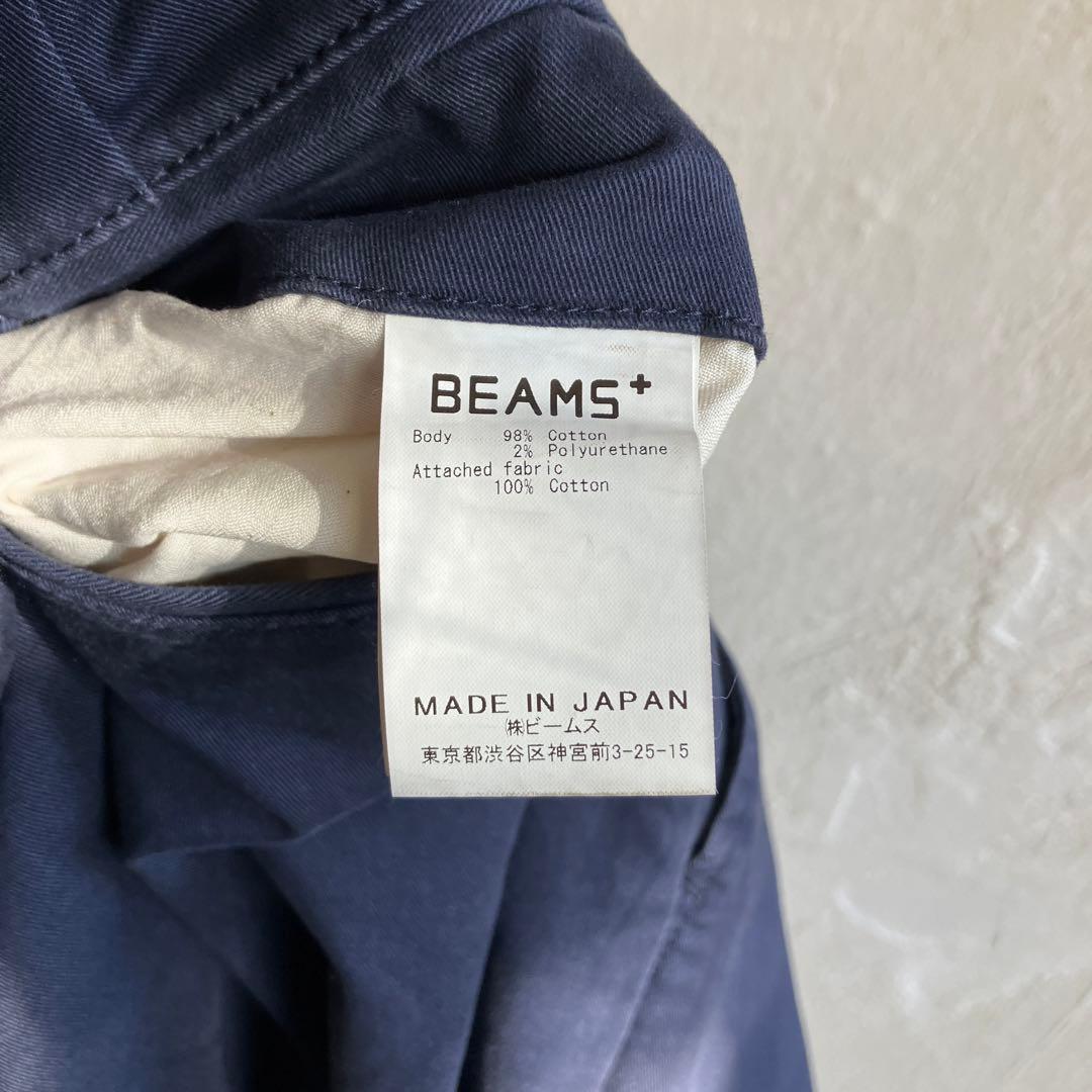 美品 BEAMS PLUS 2プリーツチノ チノパン ネイビー M