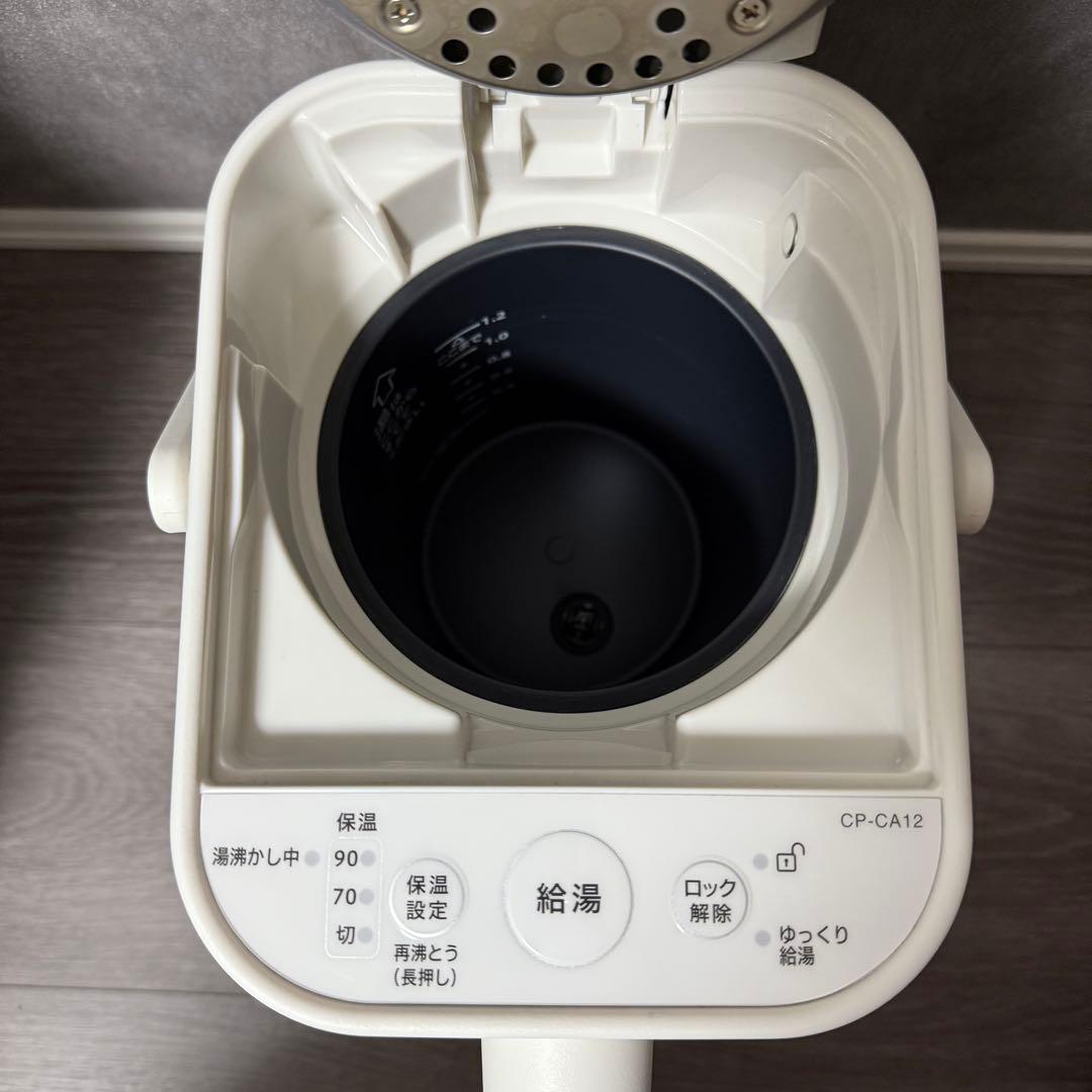 象印 STAN. 電気ポット 1.2L